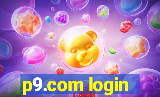p9.com login